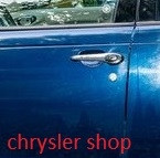 klika levých předních dveří - chrom - ORIGINÁLNÍ DÍL 